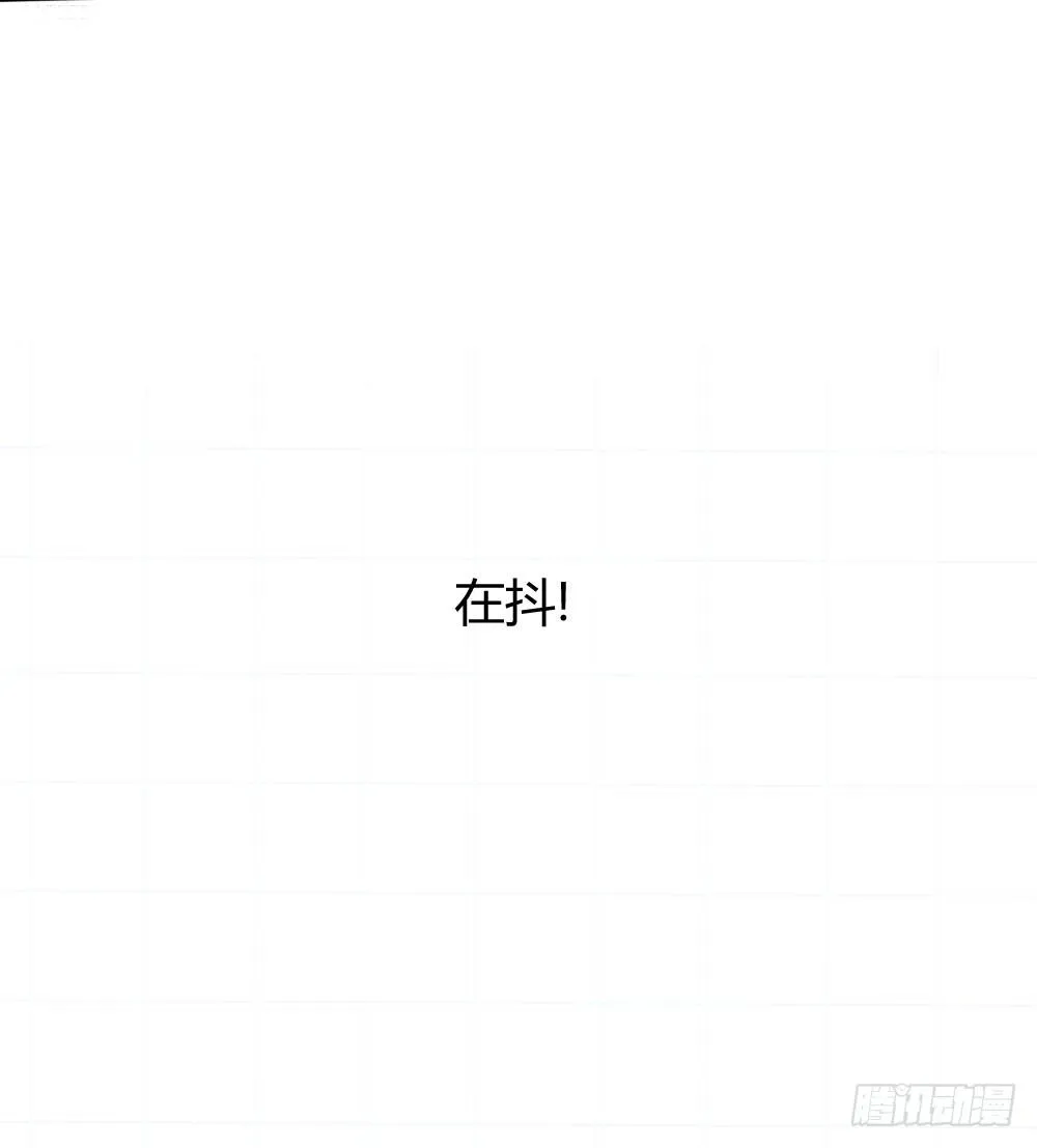 临走前夜（2） 第49页