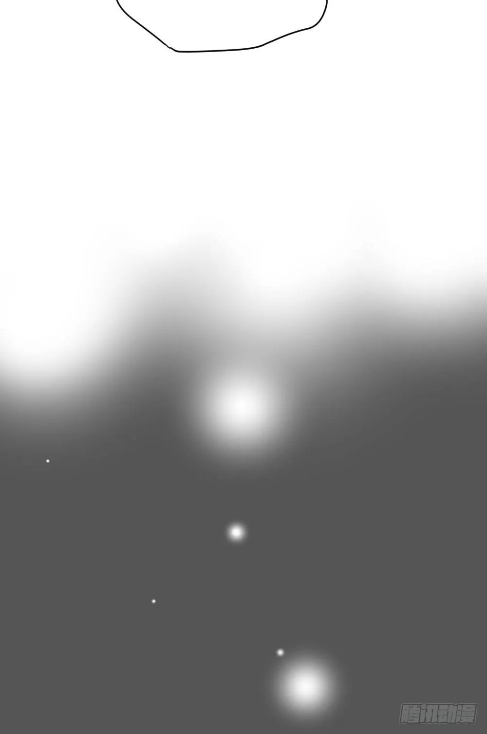 黑龙的名字 第38页