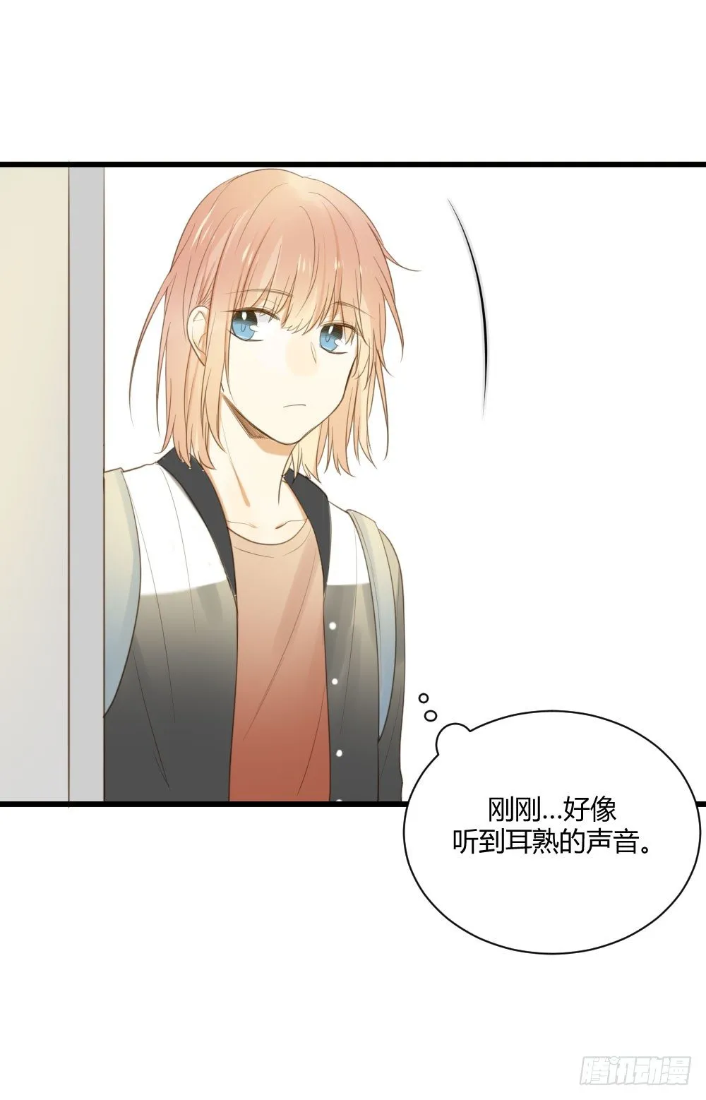 云龙大佬了解一下 第16页