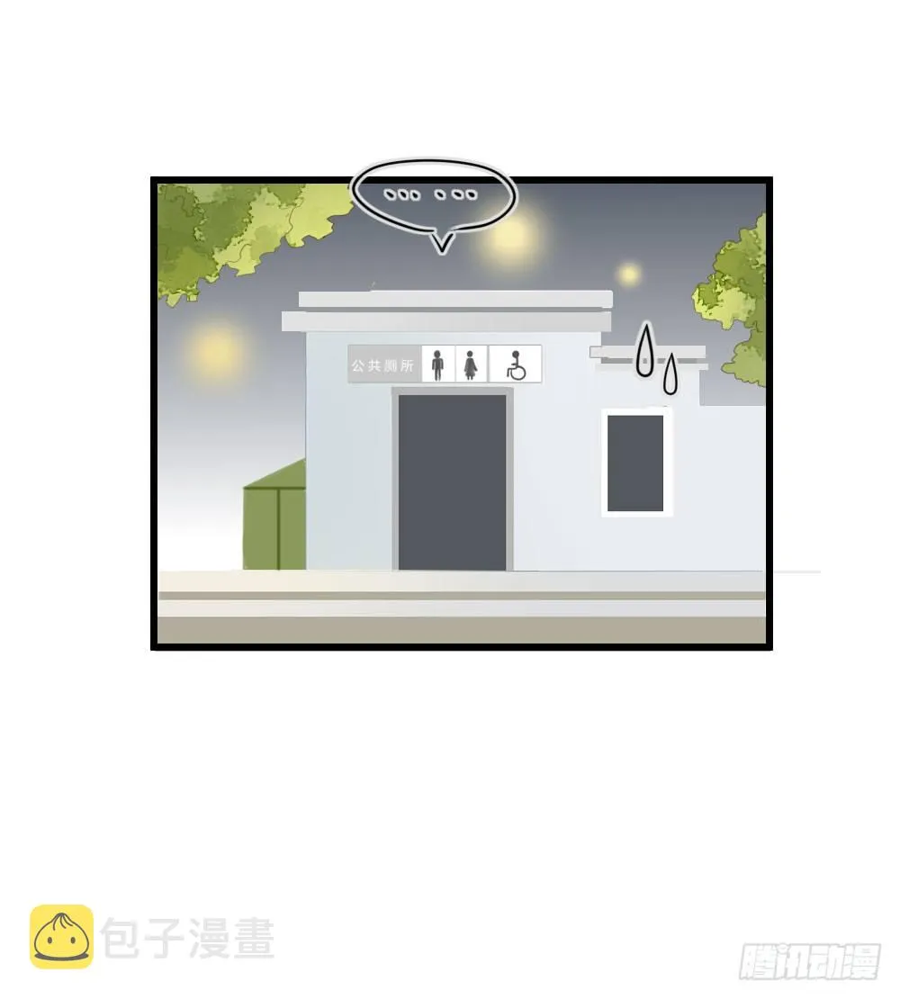 云龙大佬了解一下 第18页
