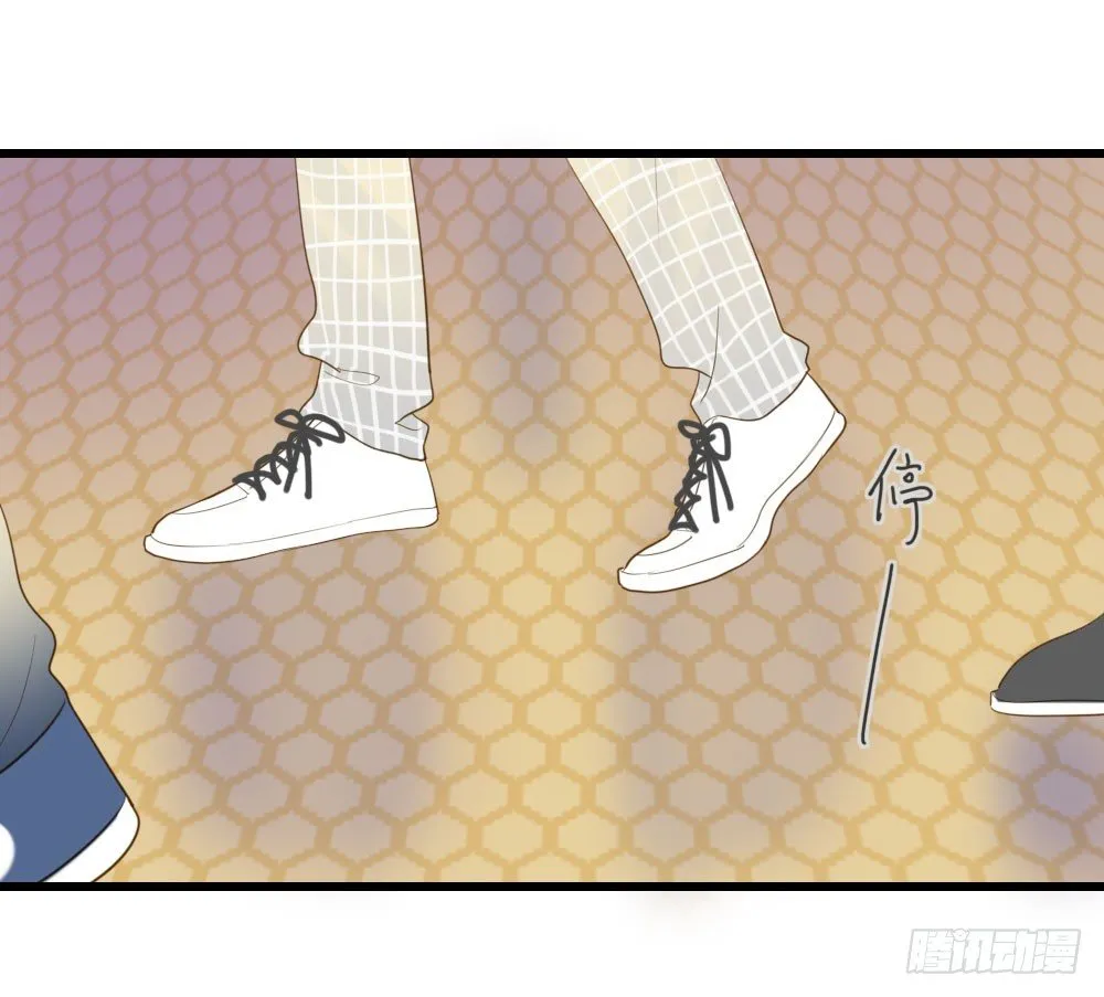 关系缓和？ 第11页