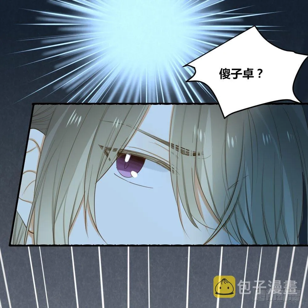 1vs1 第19页