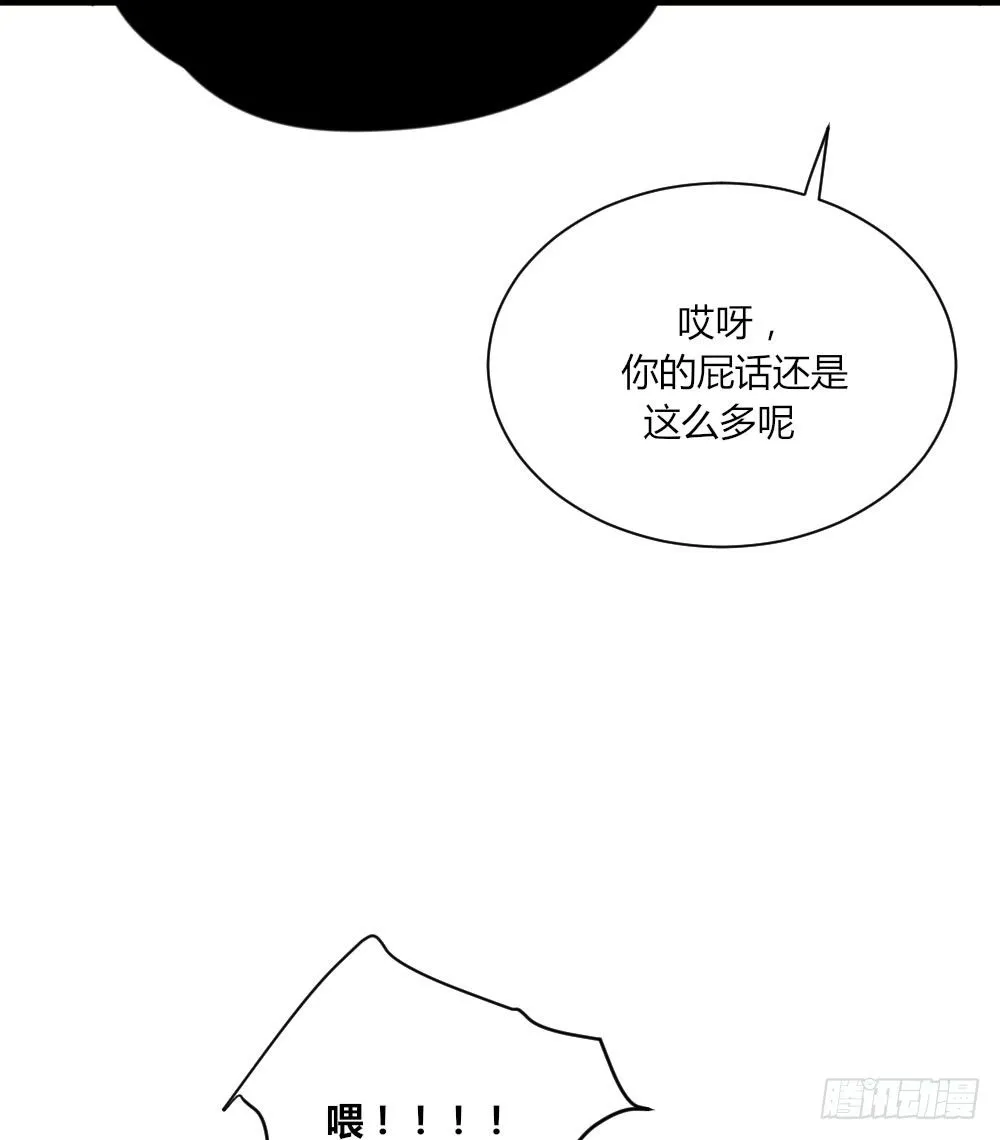 1vs1 第21页
