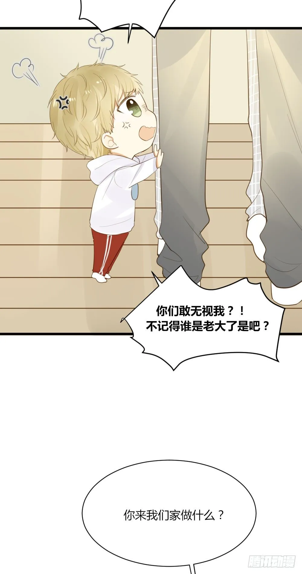1vs1 第22页