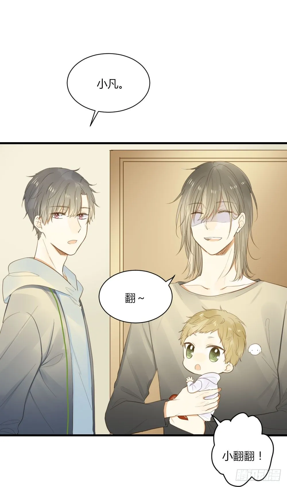 1vs1 第26页