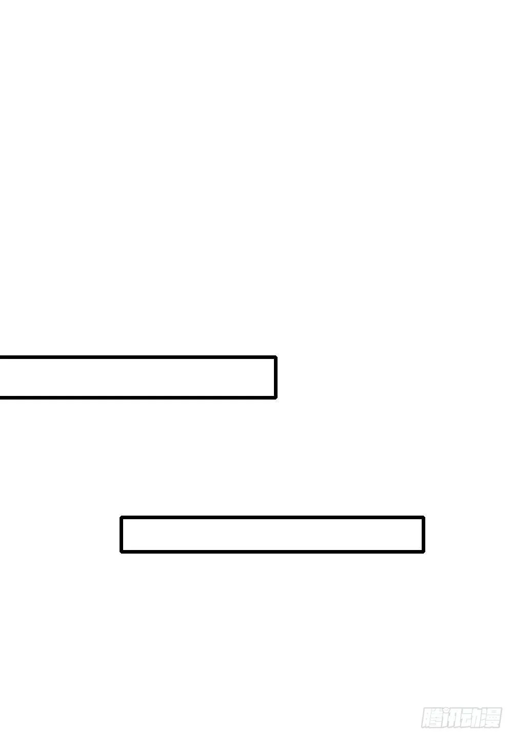1vs1 第27页