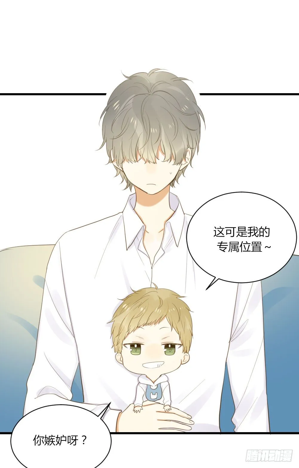1vs1 第31页