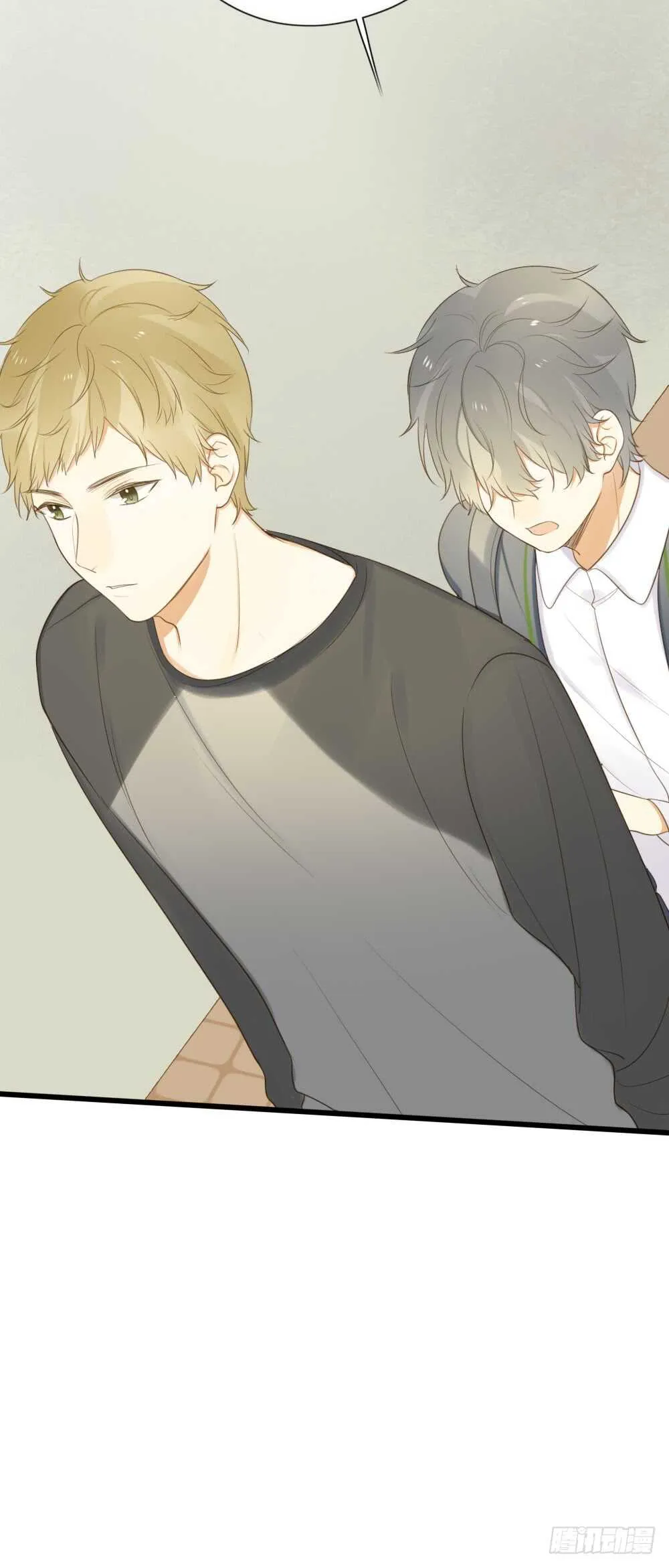 留宿可以吗？ 第8页