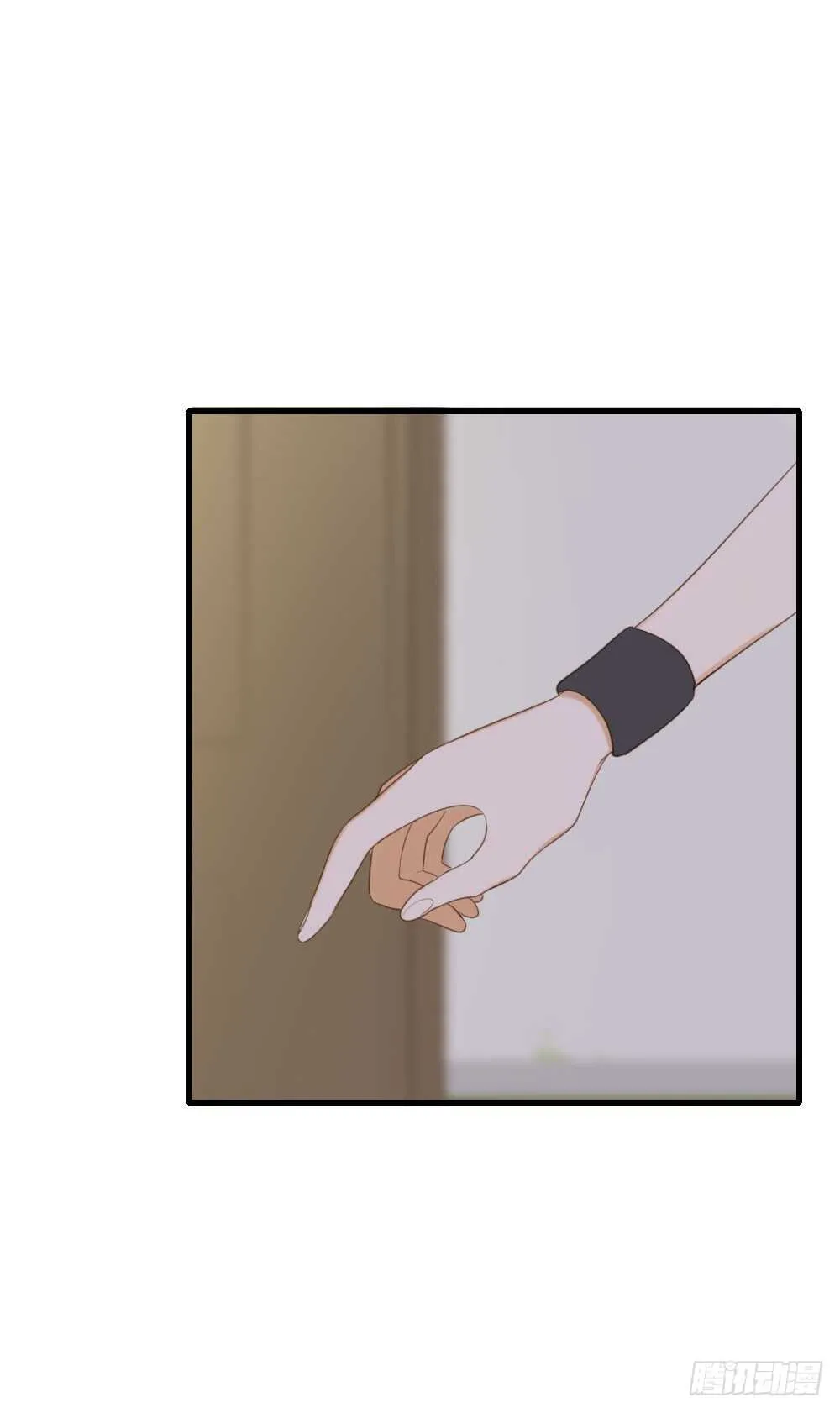 路灯下的 第10页