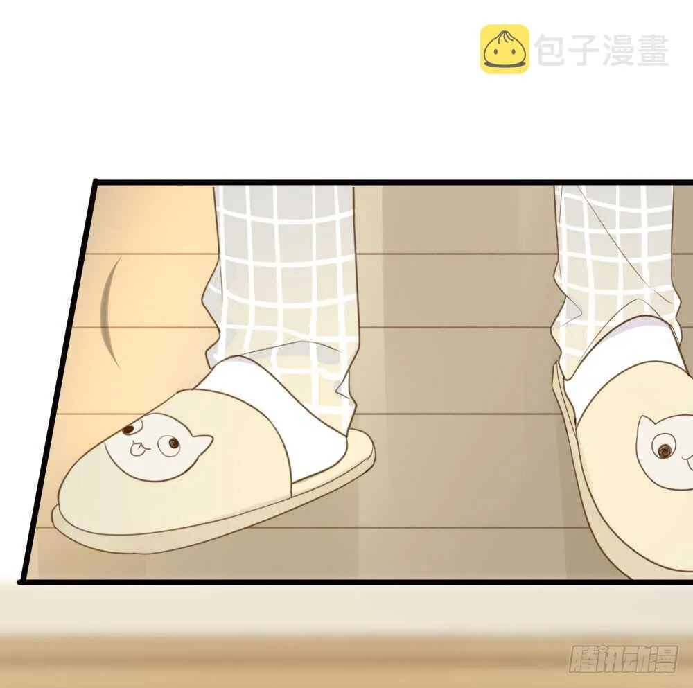 青龙出场 第25页