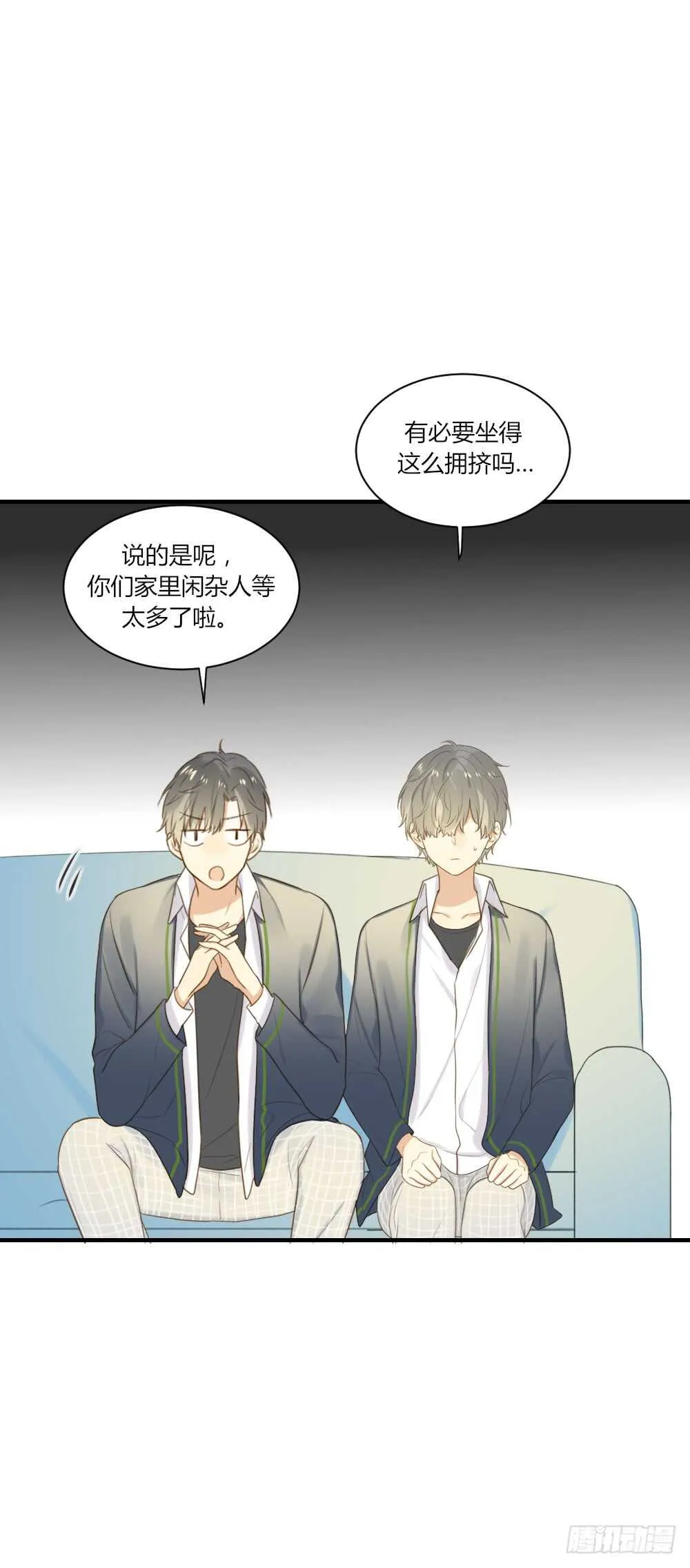有三对哦 第2页