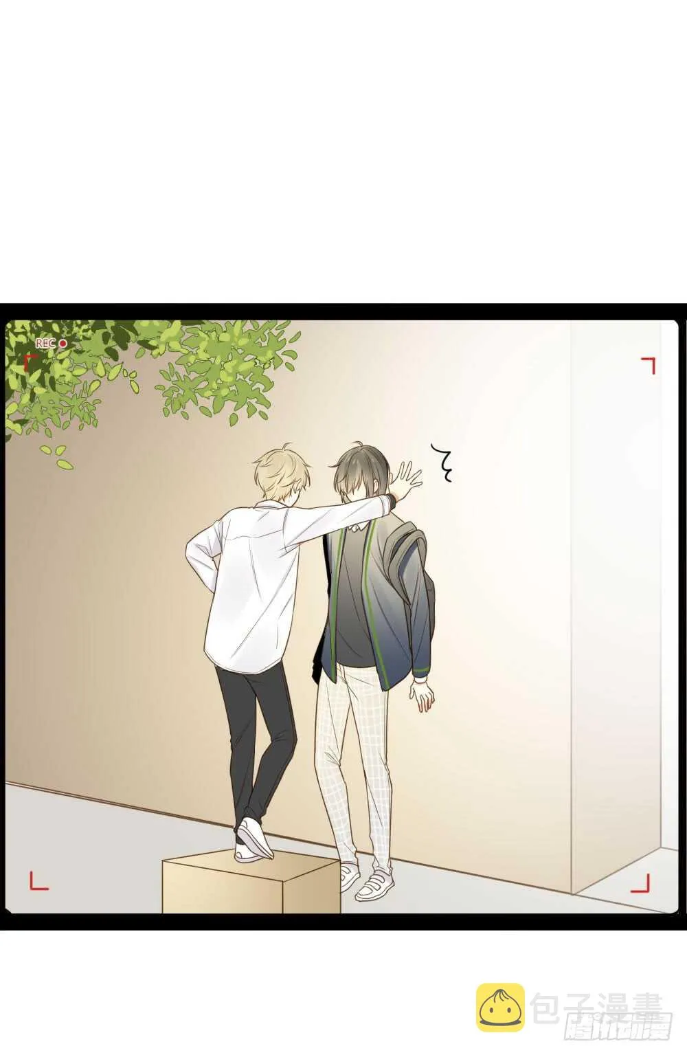 是要对决吗？ 第17页