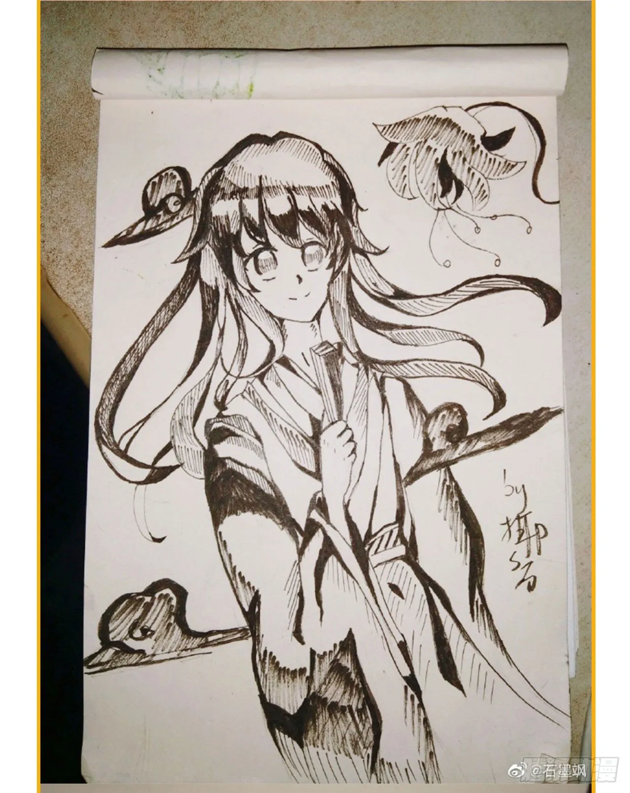 同人篇特辑 第25页