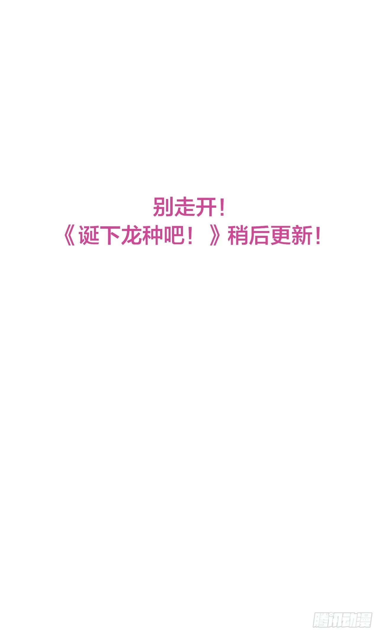 「新作大推荐」 第13页