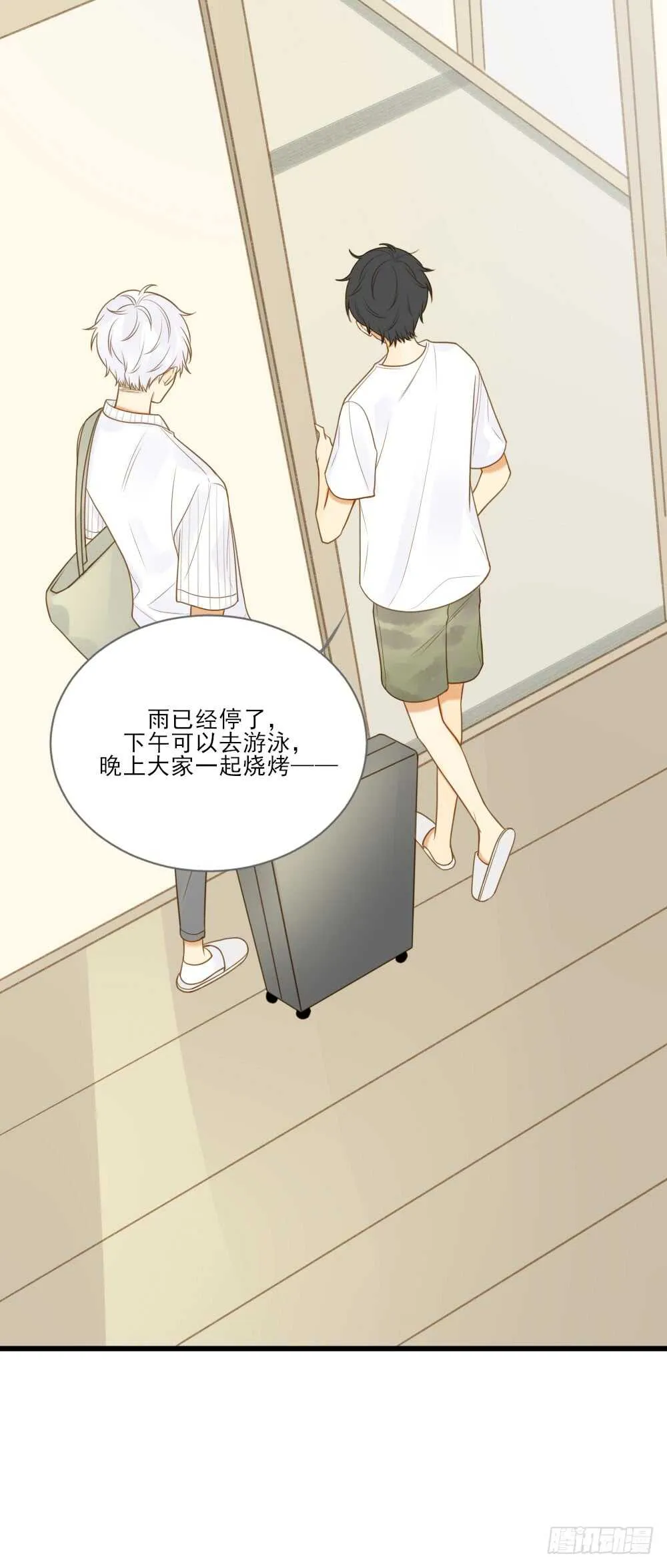 这样的结果... 第19页