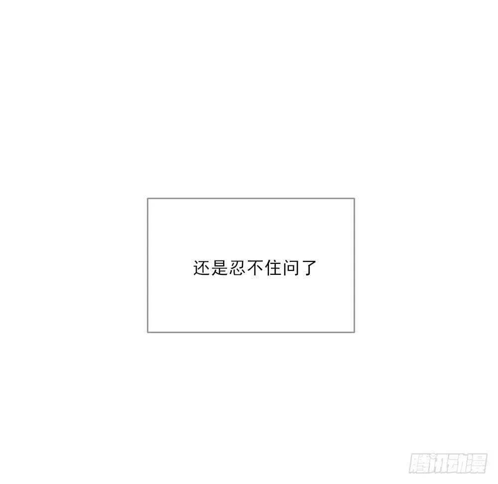 这样的结果... 第23页