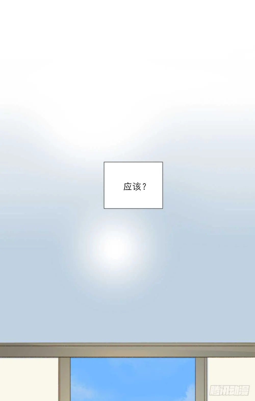 这样的结果... 第26页