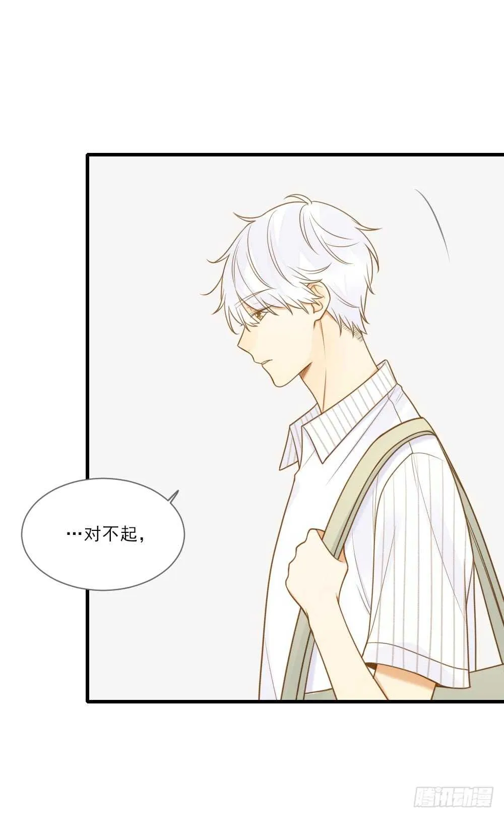 这样的结果... 第29页