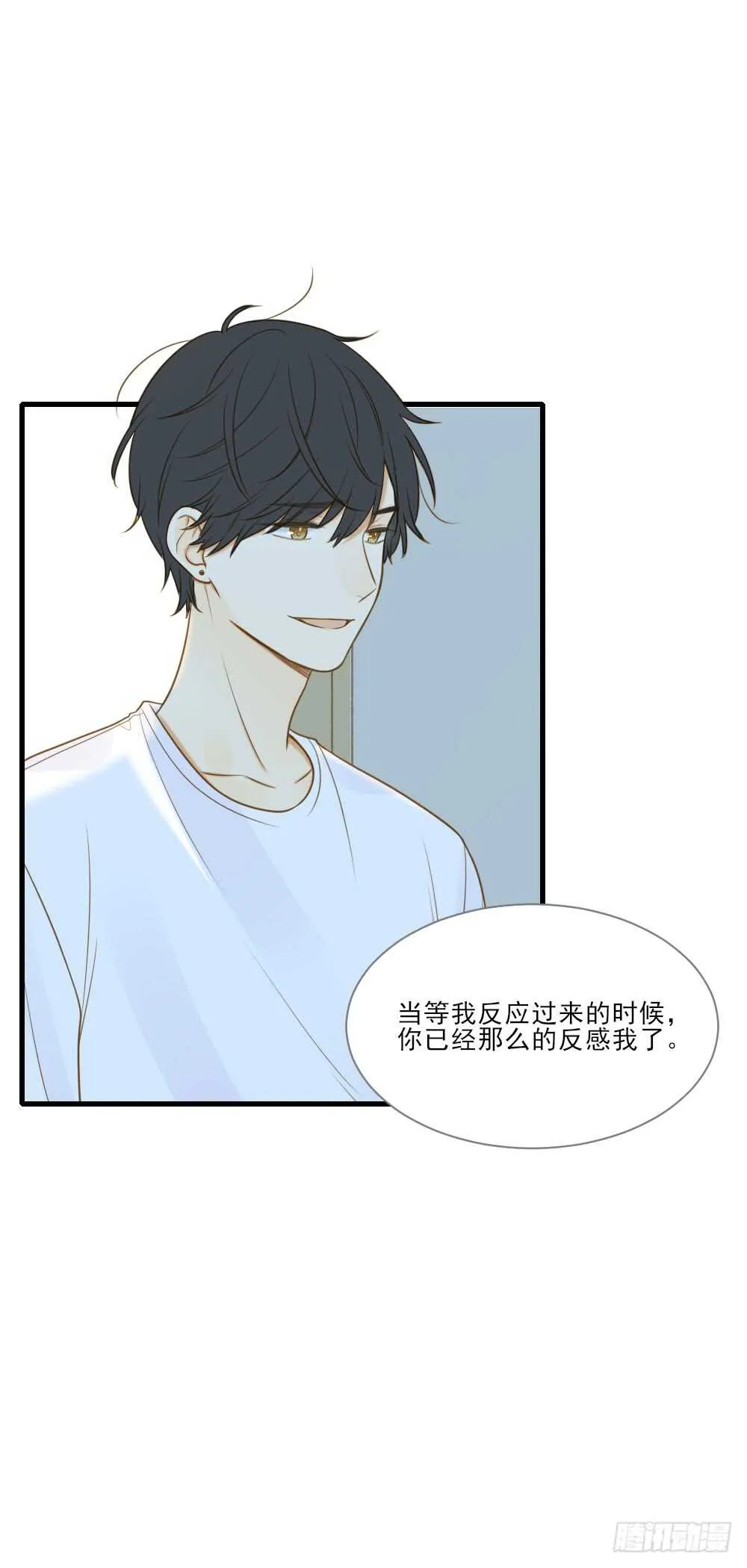 这样的结果... 第34页