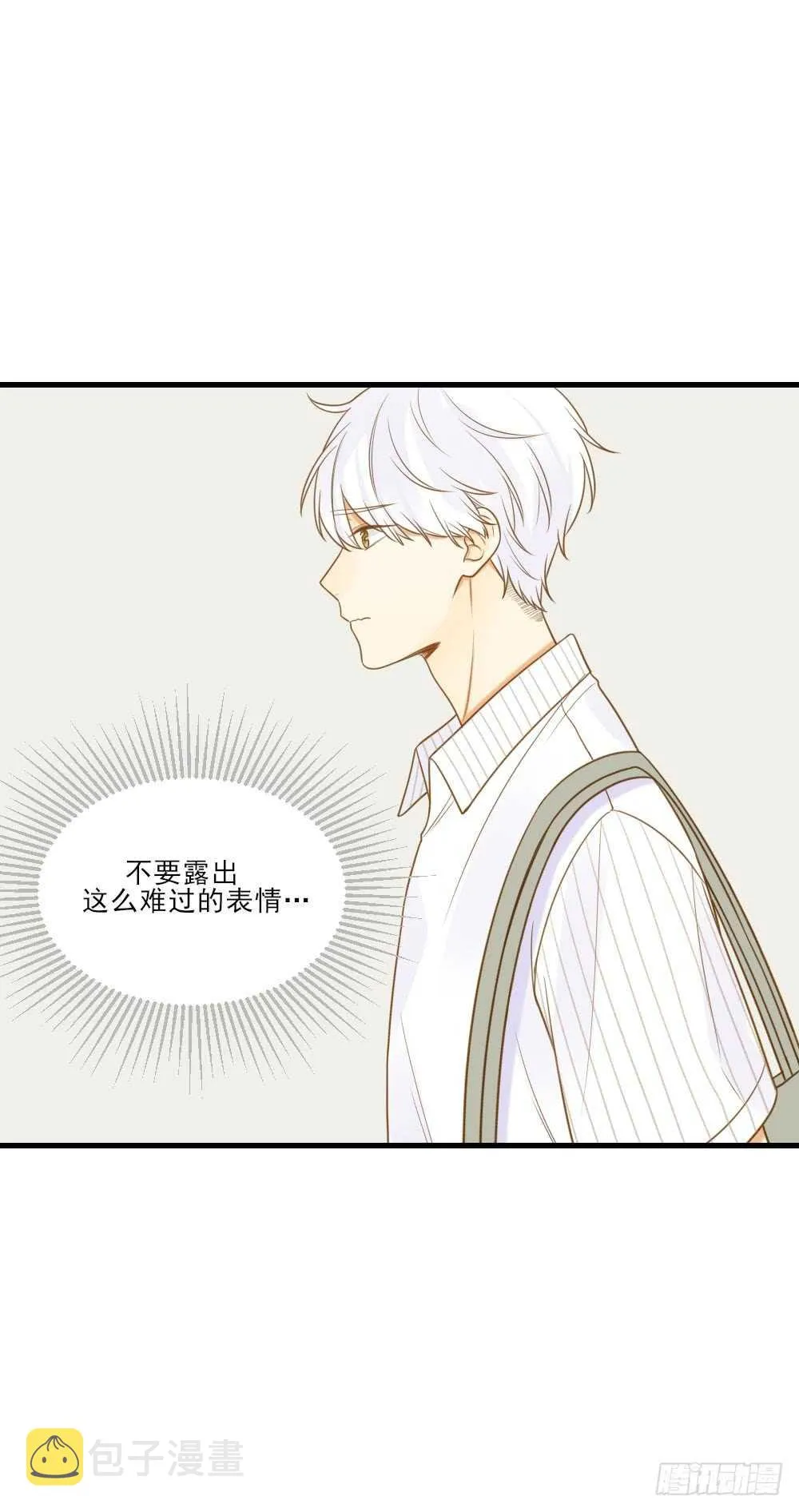 这样的结果... 第35页