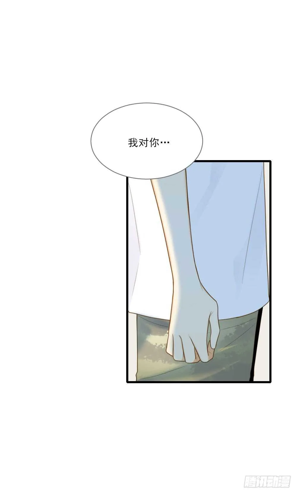 这样的结果... 第37页