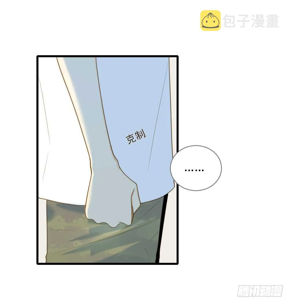 这样的结果... 第38页