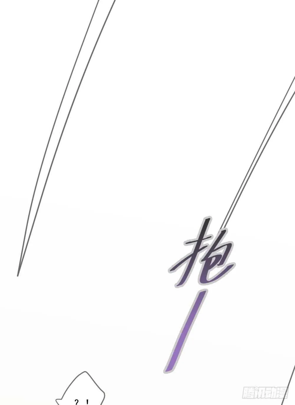 这样的结果... 第42页
