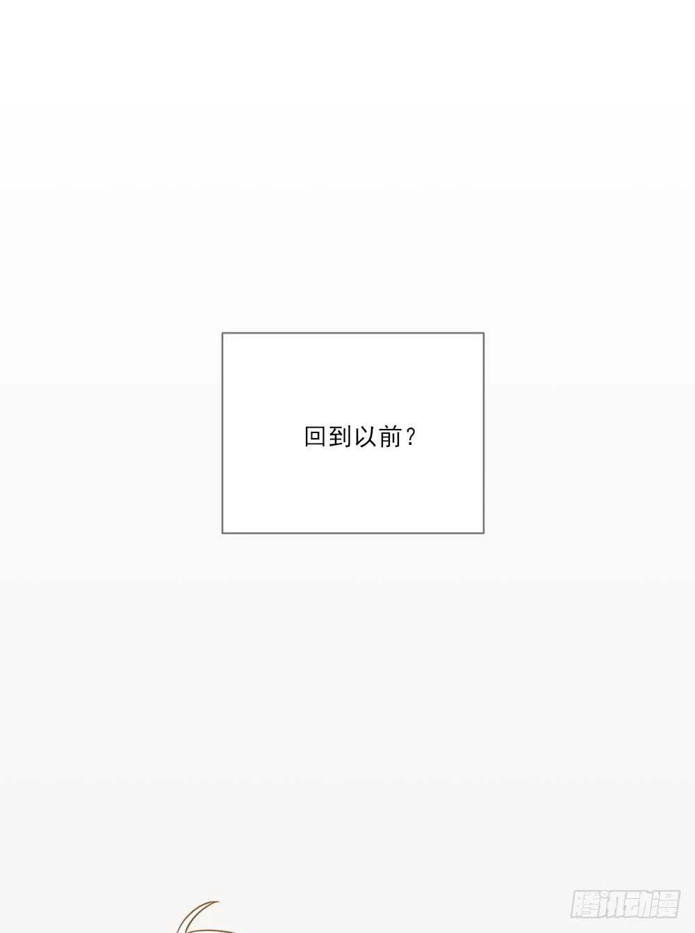 这样的结果... 第46页