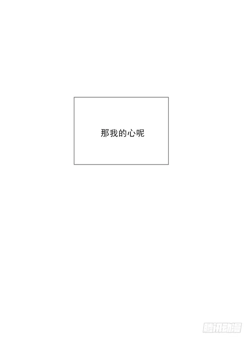 这样的结果... 第49页