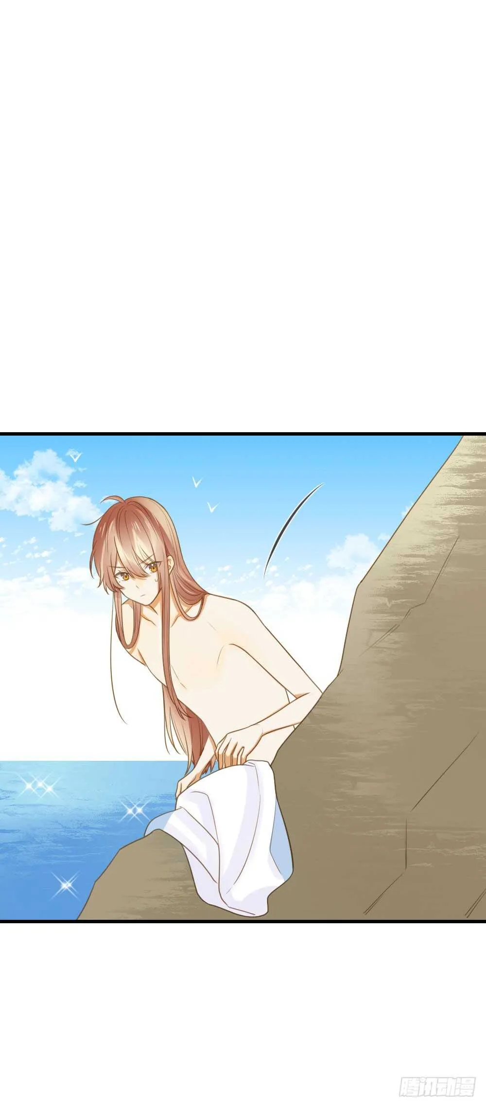 掉马甲倒计时！ 第12页