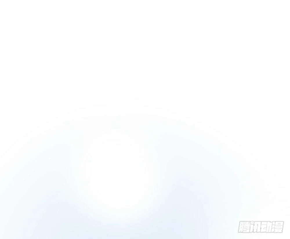 第一次相遇 第11页