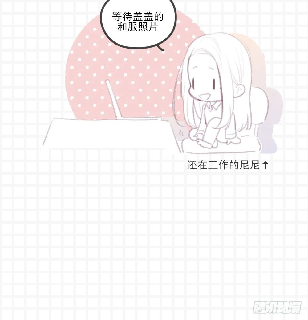 抽奖送礼物～ 第17页