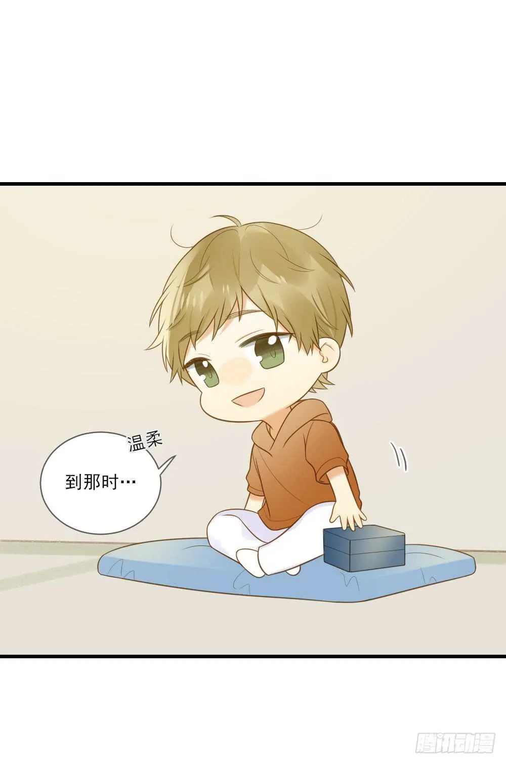 金龙的想法... 第26页