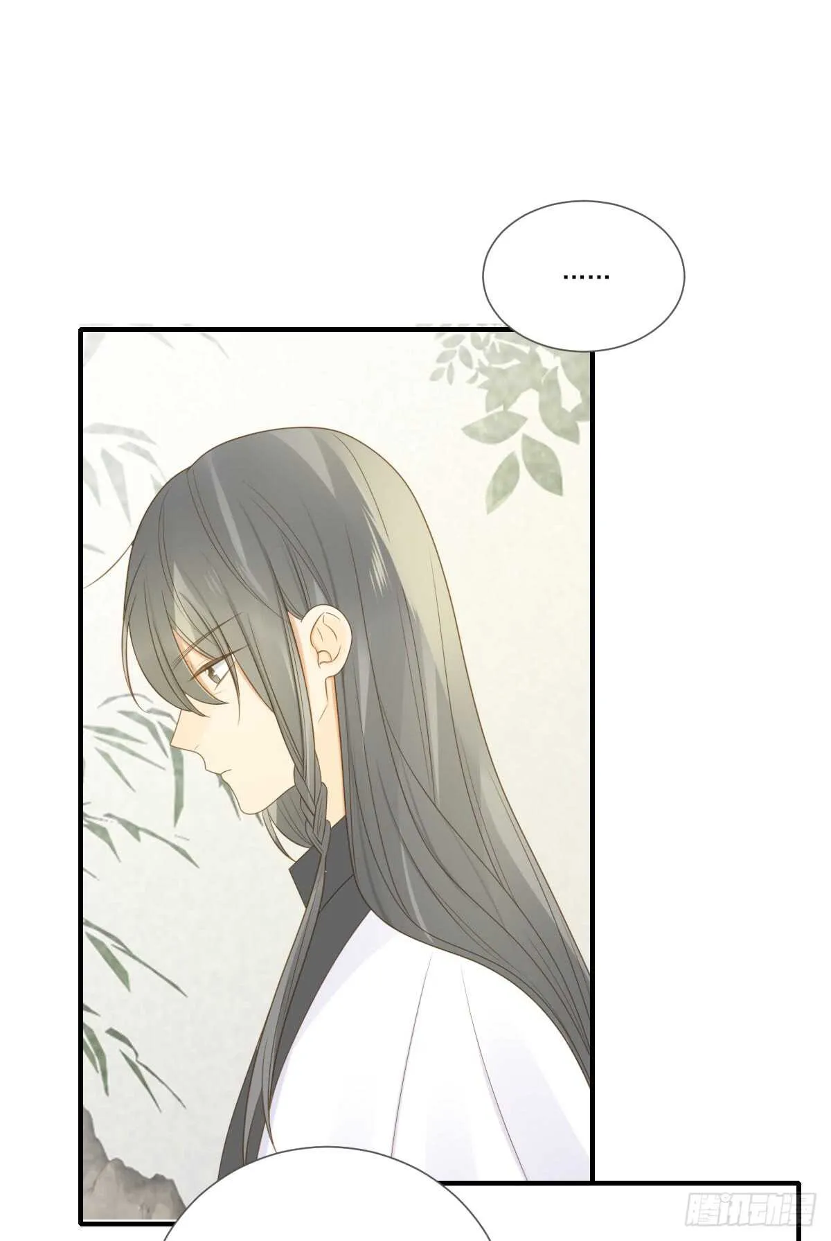 金黑的危机... 第28页