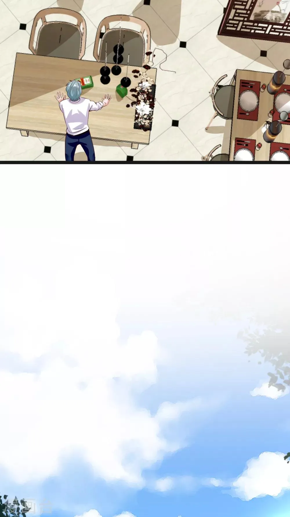 第35话 第12页
