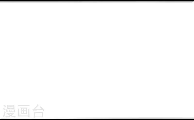 第29话 第25页