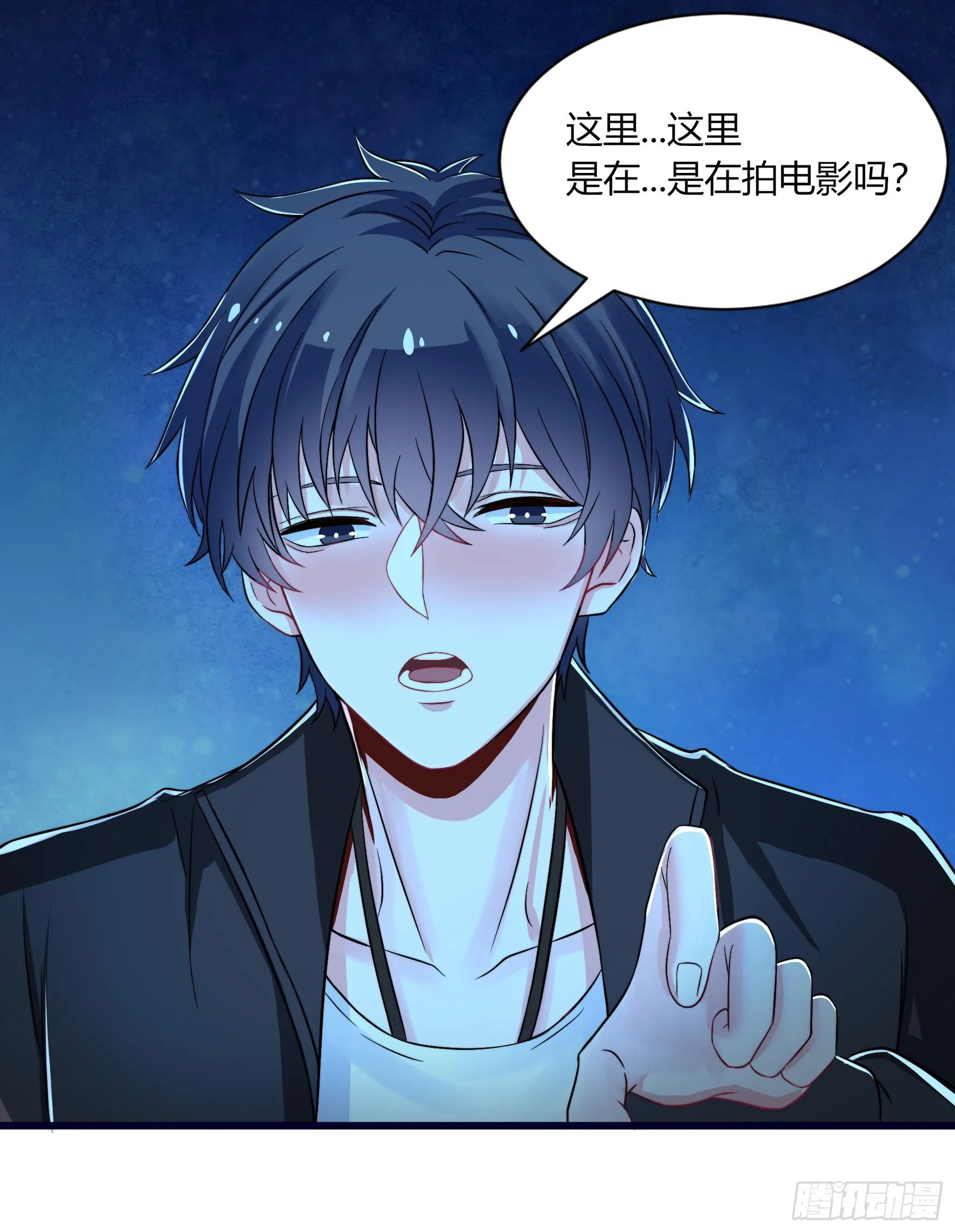 001命中注定的相遇 第36页