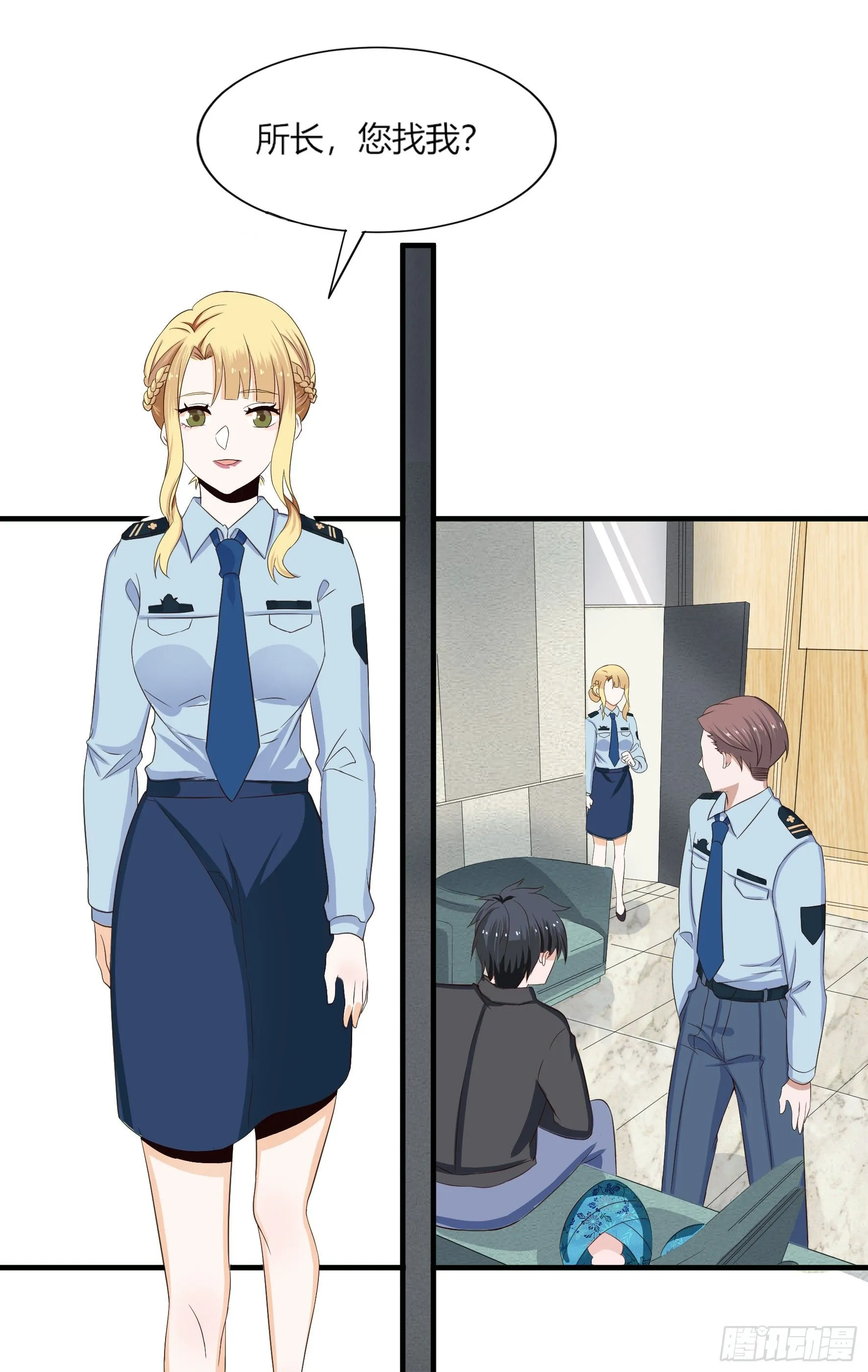 003决定收养 第2页