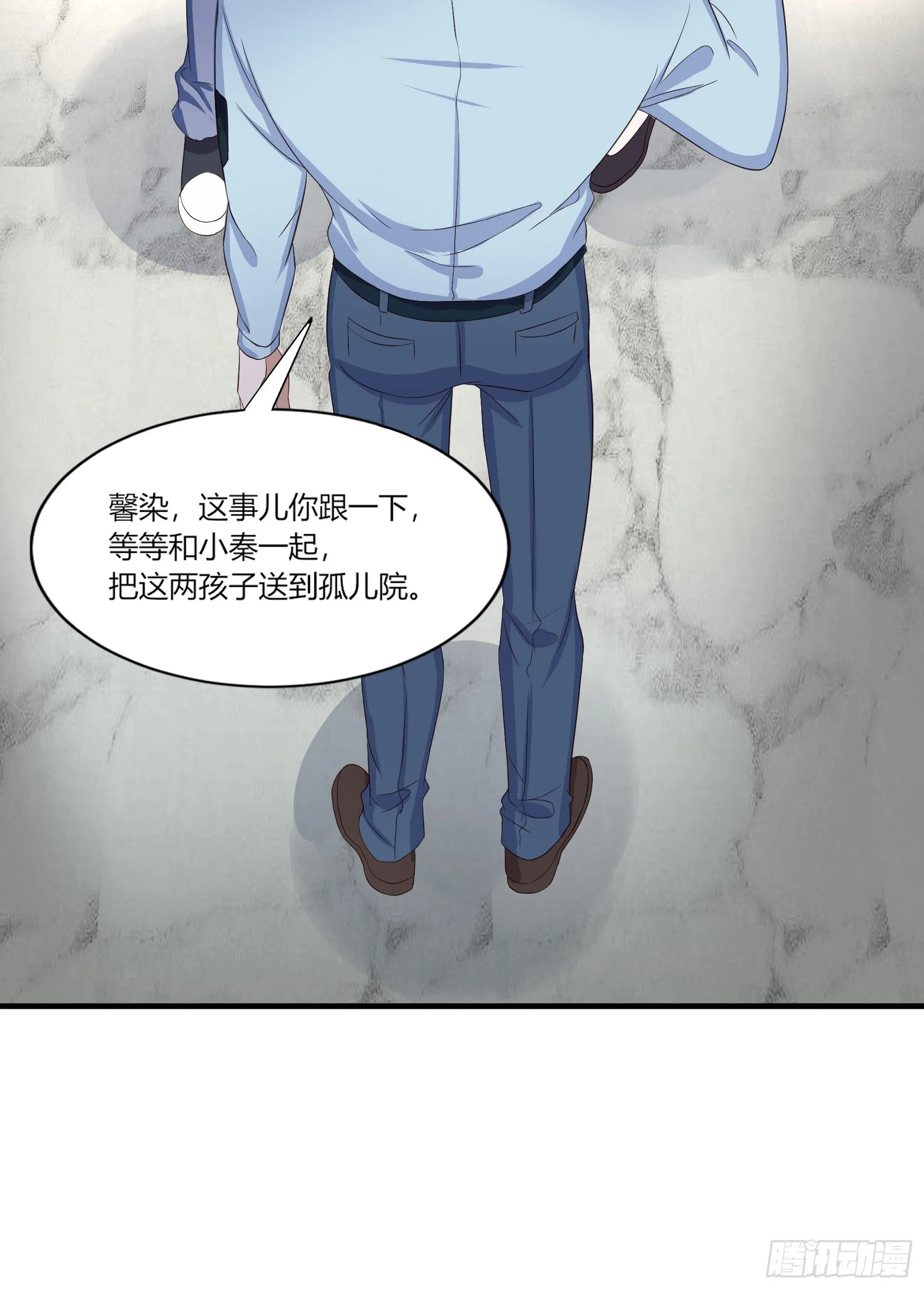 003决定收养 第20页