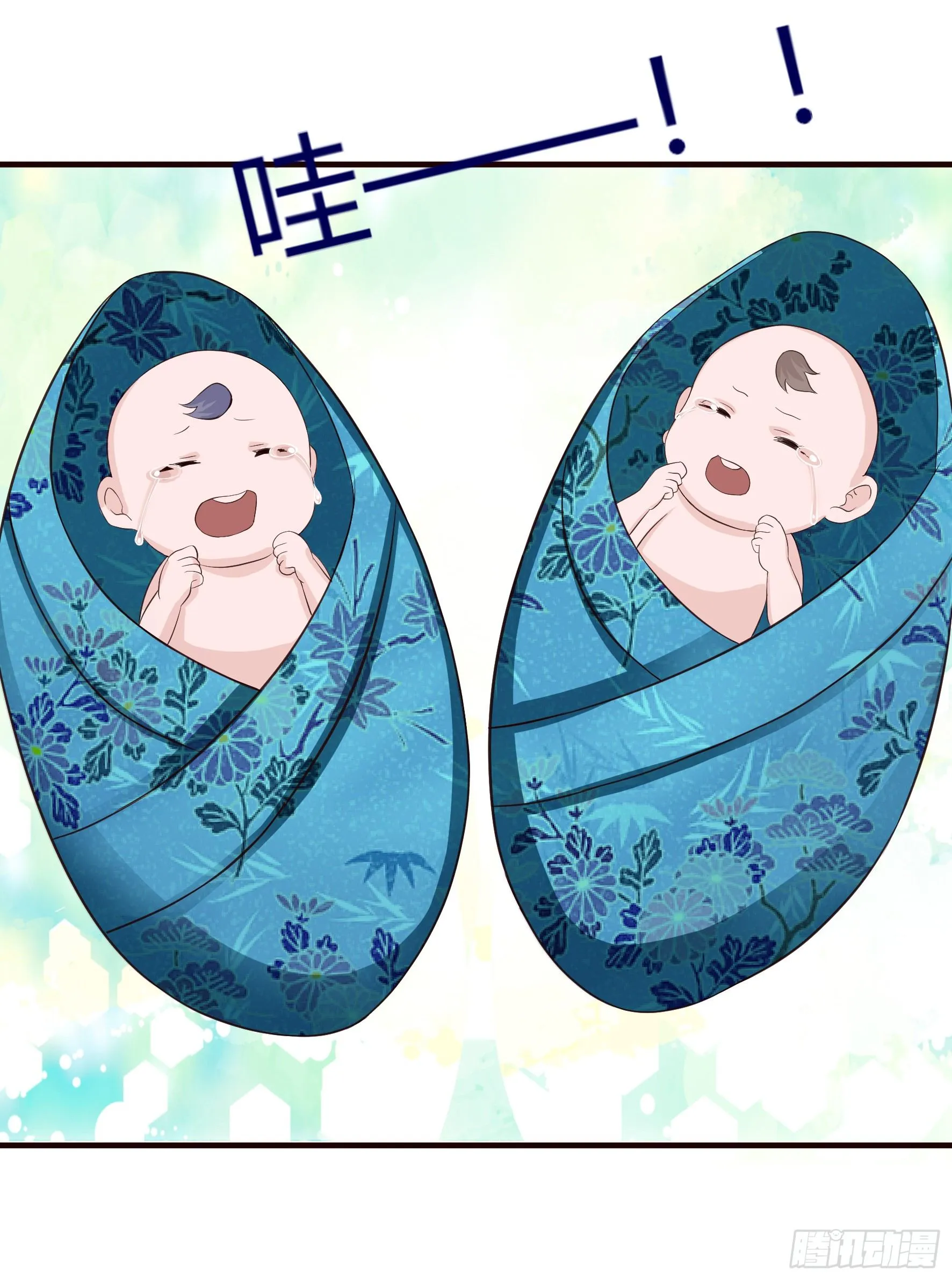 003决定收养 第34页
