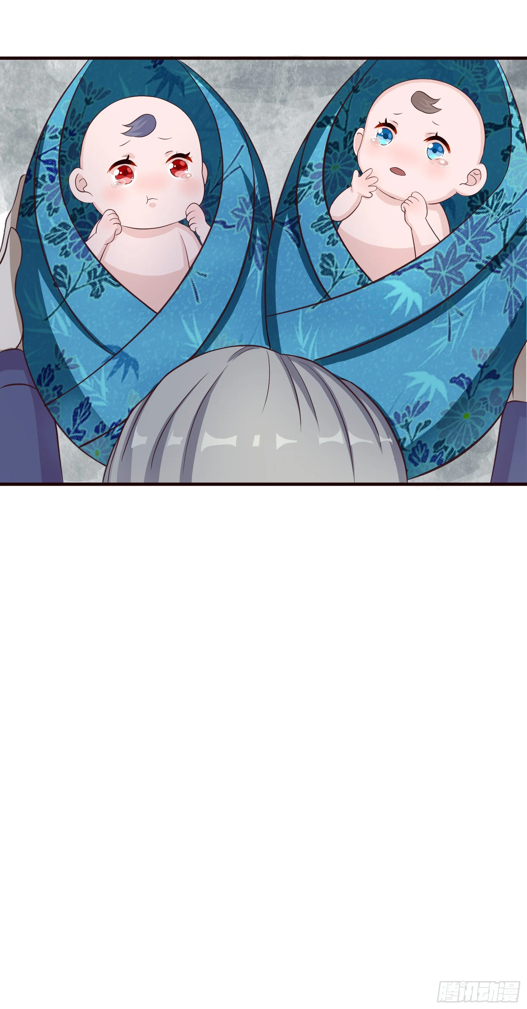 003决定收养 第39页