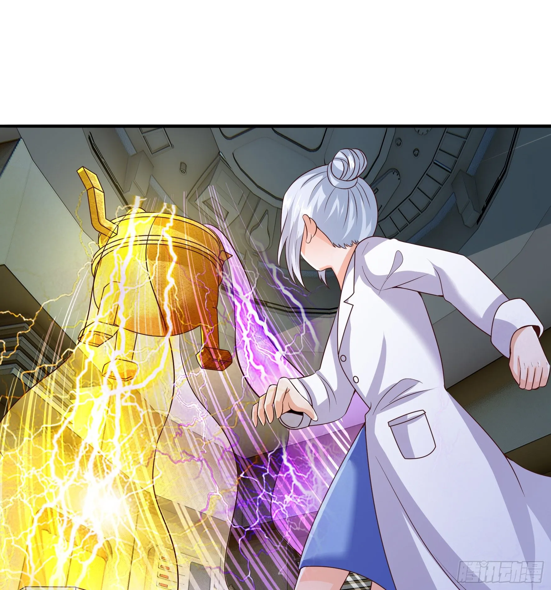 010 仙魔无极阵 第33页