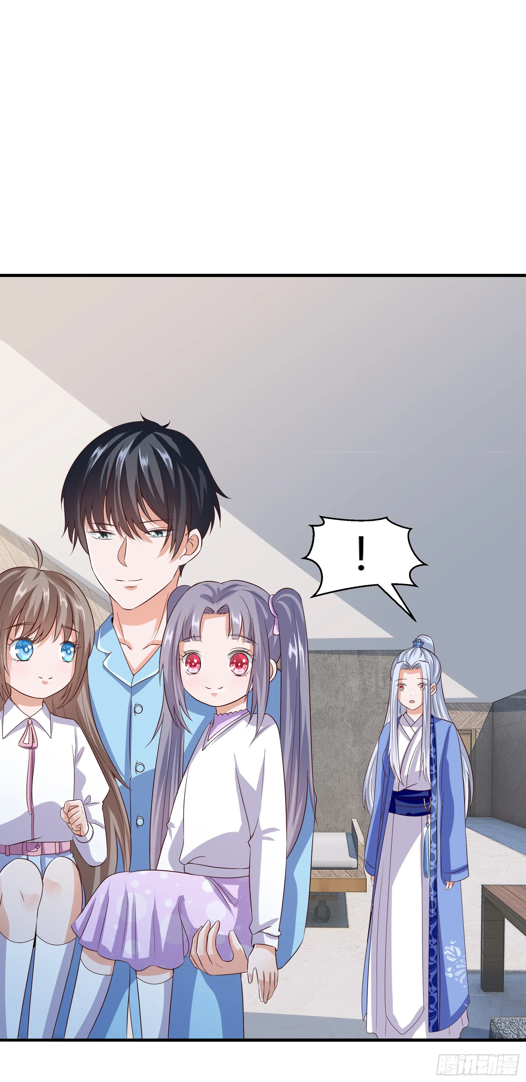 011 修仙者 第30页