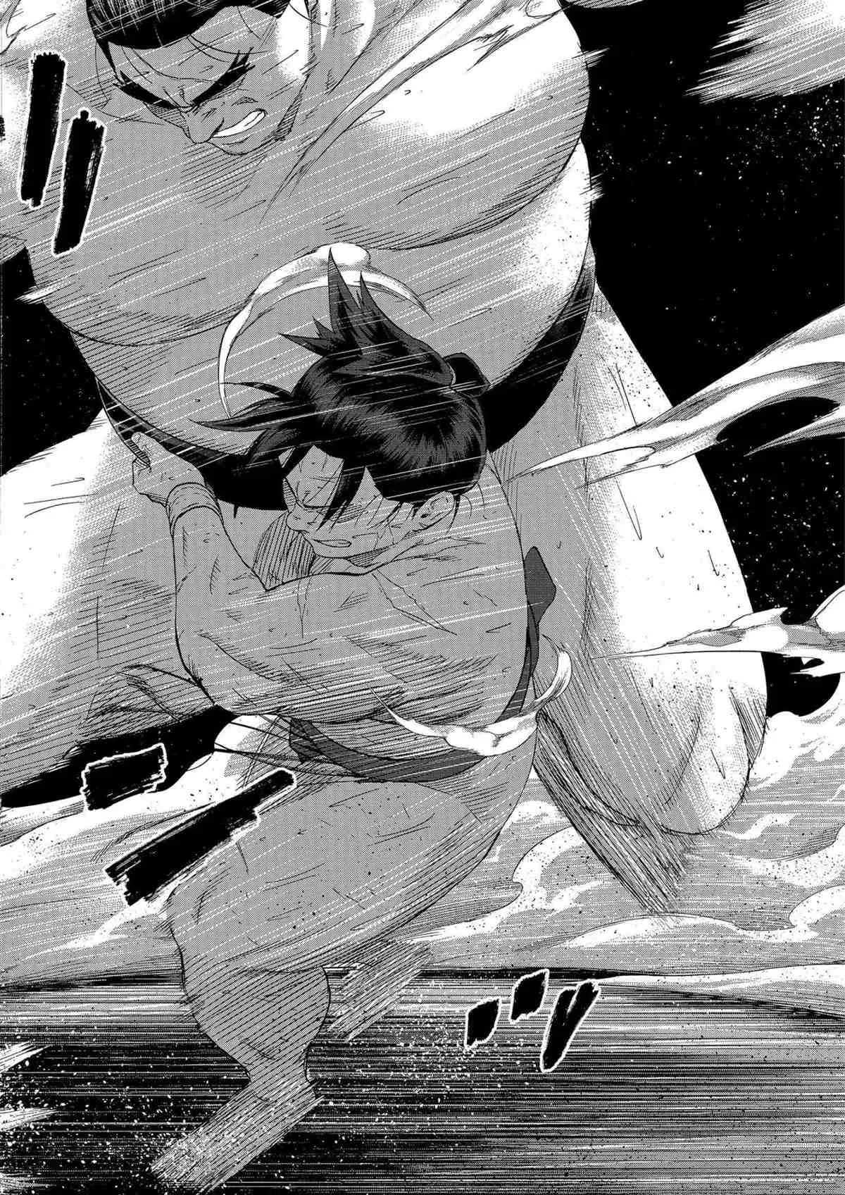 第249话 第4页