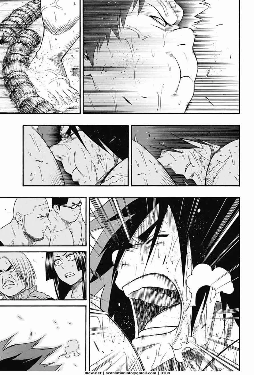 第73话 第13页