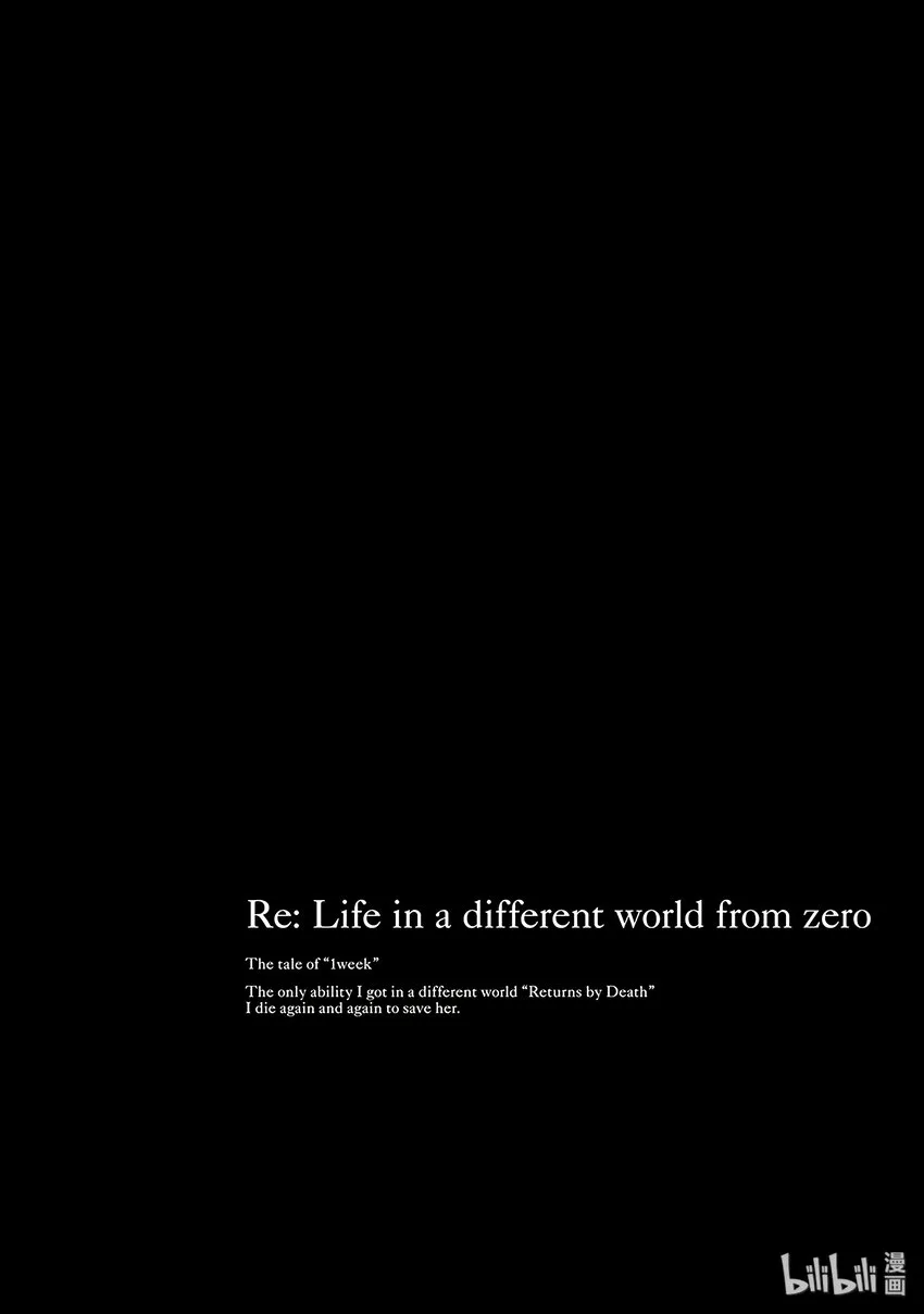 4 第40页