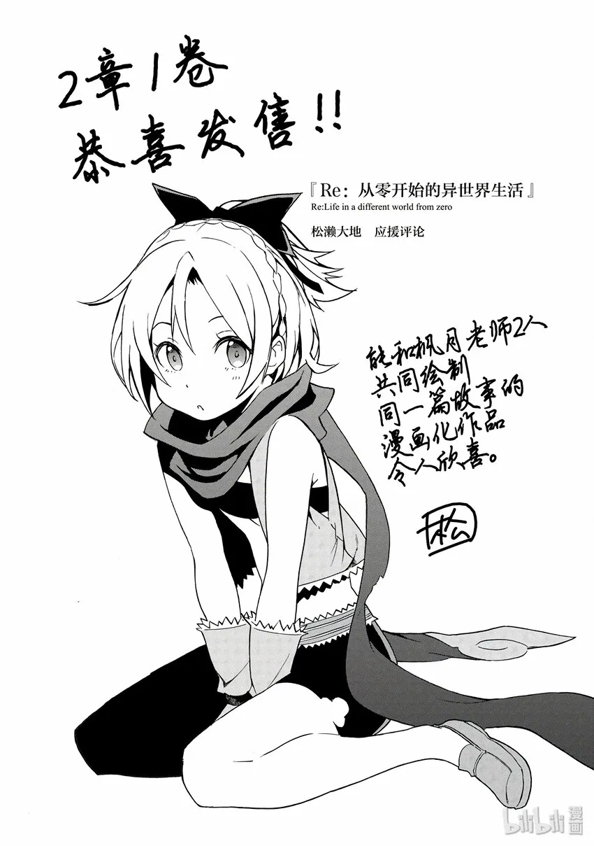 4 第49页