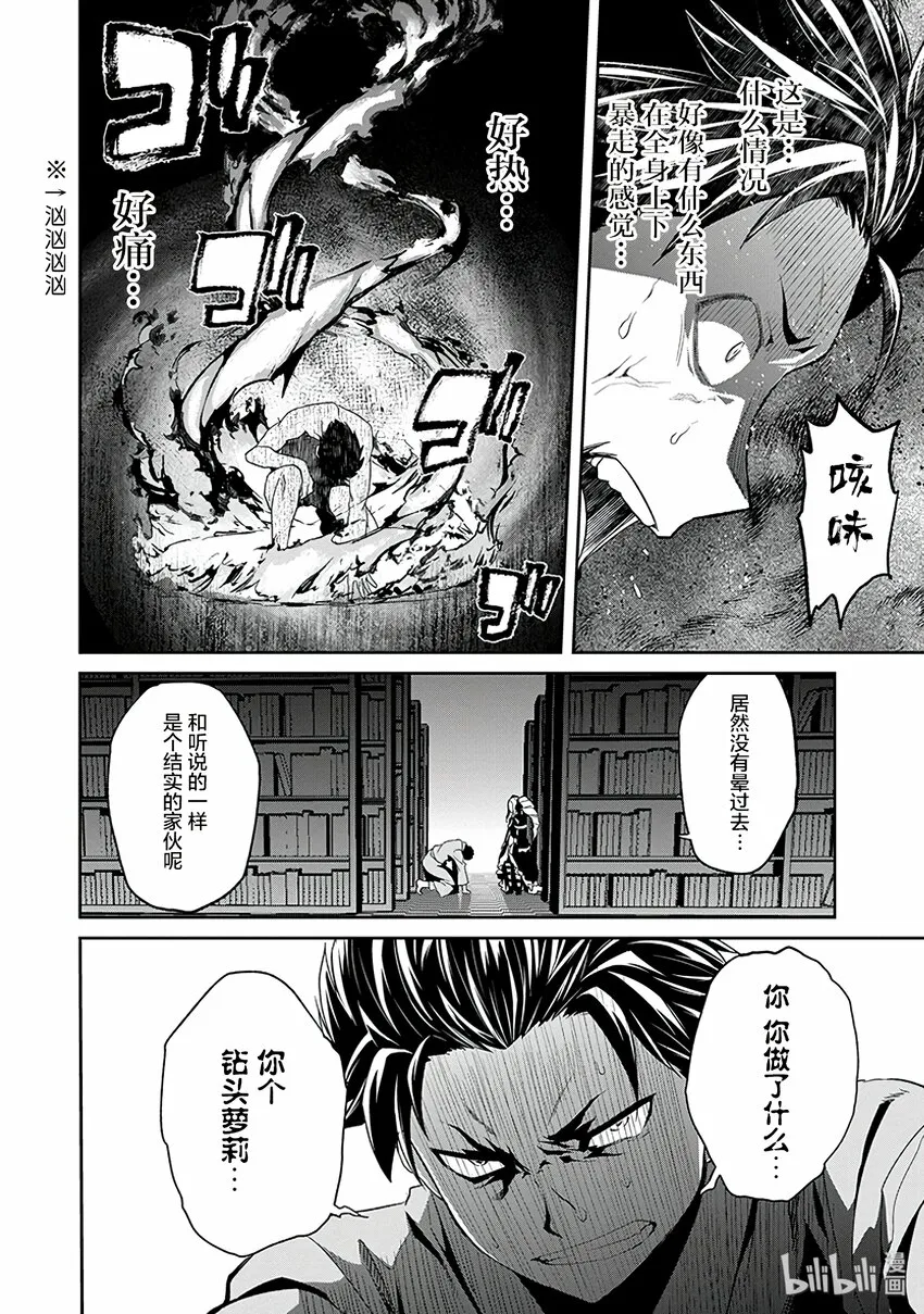 1 第10页