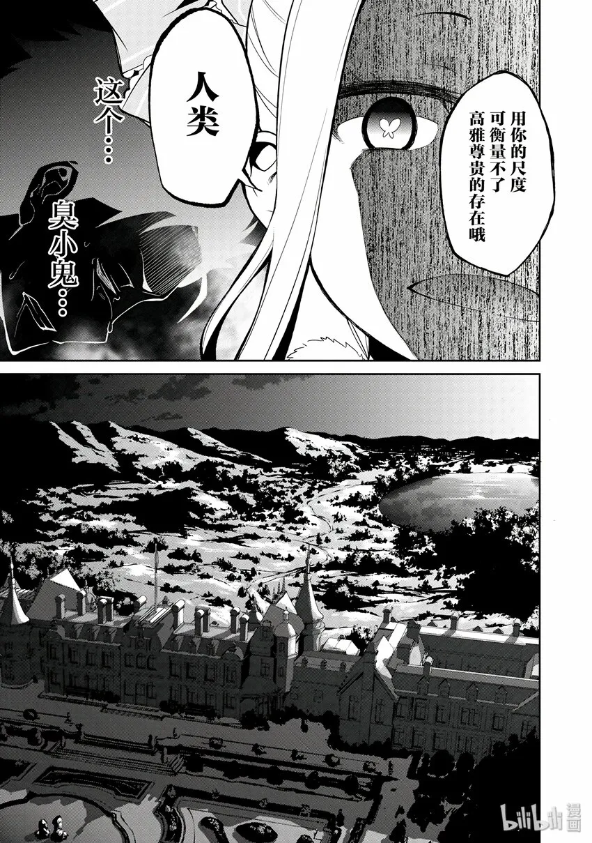 1 第13页