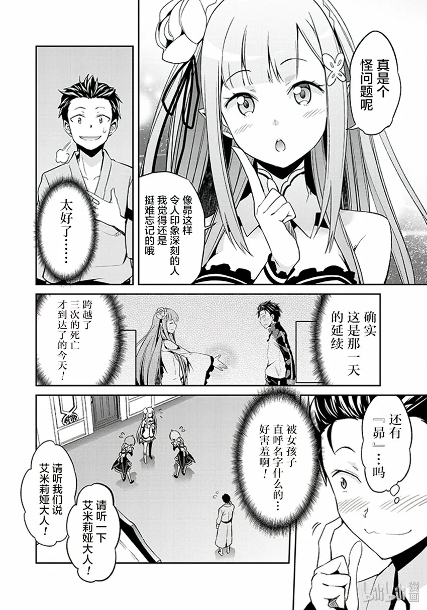 1 第22页